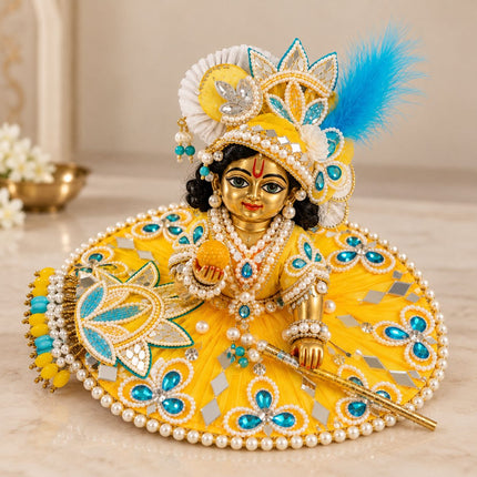 Neelmani Mayur Poshak