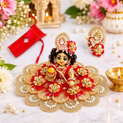 Prem Ras Shringar